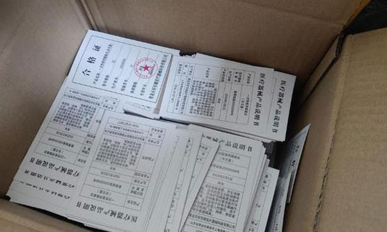 鄭州女子50萬買到三無隔離衣 追到當地公司一看傻眼了